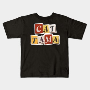 Cat Tama,Tama Super Station Master Kids T-Shirt